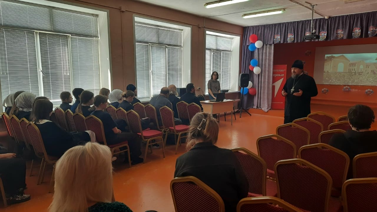 Будущее начинается